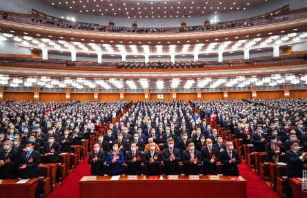 中央人大工作會議首次召開，習近平為何強調(diào)這一重大理念？