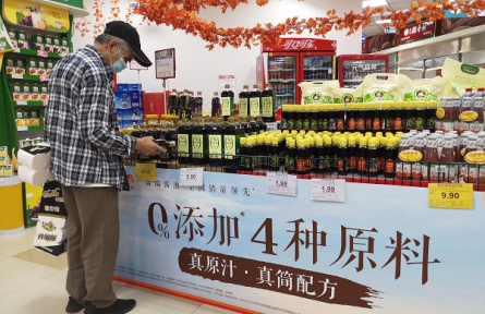 別被食品包裝上的“零添加”忽悠了，多是誤導和噱頭