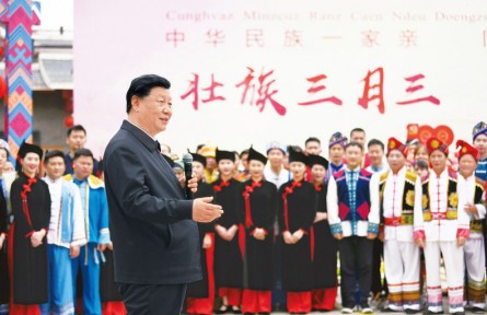 《求是》雜志發(fā)表習近平總書記重要文章《扎實推動共同富裕》