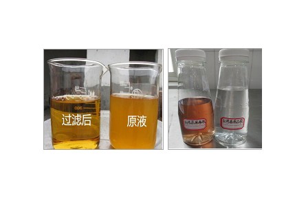 60、成果名稱(chēng)：腌制果蔬含鹽廢水回收利用關(guān)鍵技術(shù)