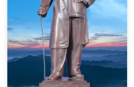 孫中山：所謂人能盡其才者，在教養(yǎng)有道，鼓勵有方，任使得法也