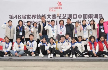 第46屆世賽花藝項(xiàng)目中國集訓(xùn)隊(duì)第一階段考核在上海圓滿完成