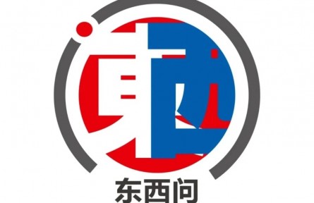中國探索共同富裕為世界展示哪些可能？