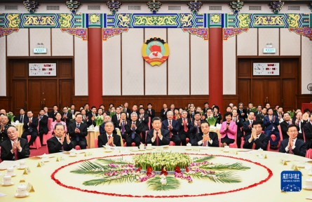 全國政協(xié)舉行新年茶話會 習(xí)近平發(fā)表重要講話