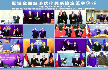 區(qū)域全面經(jīng)濟伙伴關(guān)系協(xié)定 Regional Comprehensive Economic Partnership