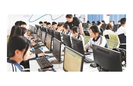 加強全民數字技能培訓，培養(yǎng)新型數字人才