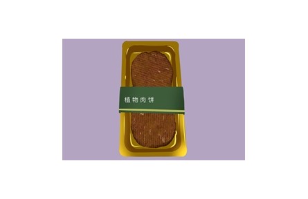 科普 | 人造肉是怎么制成的？