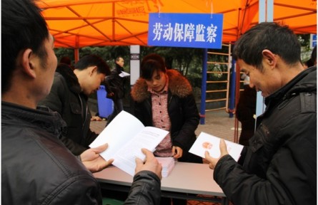整治欠薪，讓農(nóng)民工安“薪”返鄉(xiāng)——根治欠薪冬季專(zhuān)項(xiàng)行動(dòng)觀(guān)察