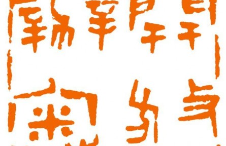 印記冬奧 | 開(kāi)放辦奧