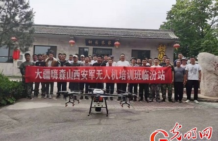 無人機(jī)“種出”的水果有什么不一樣？探訪這群退役老兵的創(chuàng)業(yè)故事