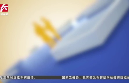 湖南長沙：科技賦能院士農業(yè)提速鄉(xiāng)村振興