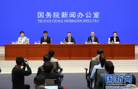 國新辦舉行2022年一季度農(nóng)業(yè)農(nóng)村經(jīng)濟(jì)運(yùn)行情況新聞發(fā)布會