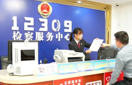廣東清遠(yuǎn)：加強(qiáng)知識(shí)產(chǎn)權(quán)保障 助力創(chuàng)新發(fā)展