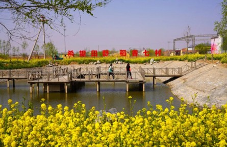山東省東營(yíng)市墾利區(qū)墾利街道：打造農(nóng)文旅融合綜合體 助推鄉(xiāng)村全面振興