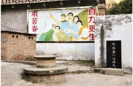47年前這篇報道，記述了習近平一件勞動往事