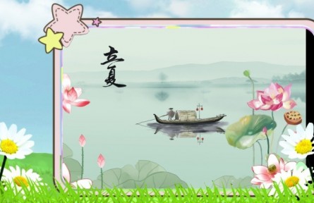 健康問答 | 立夏時(shí)節(jié)如何養(yǎng)生？