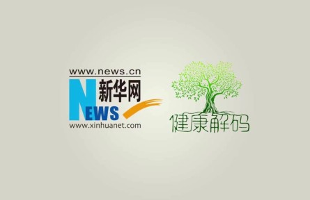 辟謠 | 湯和肉誰(shuí)更營(yíng)養(yǎng)？豆?jié){不能和雞蛋一起吃嗎？?