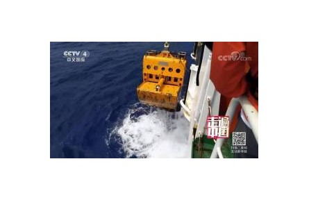 中國智造：有測(cè)風(fēng)云