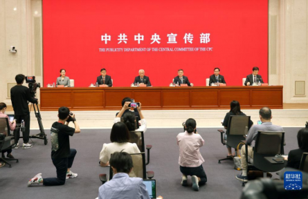 科技事業(yè)發(fā)生歷史性、整體性、格局性重大變化——“中國這十年”系列主題新聞發(fā)布聚焦“實(shí)施創(chuàng)新驅(qū)動發(fā)展戰(zhàn)略 建設(shè)科技強(qiáng)國”