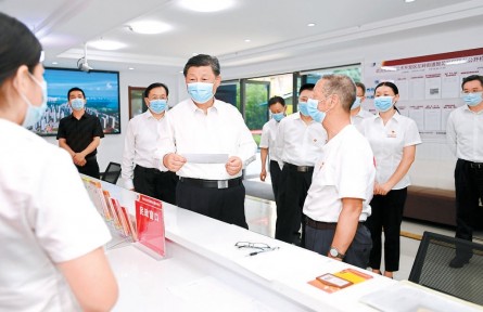 習近平：把科技的命脈牢牢掌握在自己手中 不斷提升我國發(fā)展獨立性自主性安全性