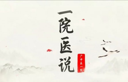 兒童為何出現(xiàn)食物過敏？