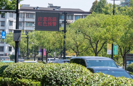 高溫天氣持續(xù)，專家提醒警惕這些防暑誤區(qū)