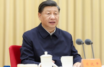 習(xí)近平在省部級(jí)主要領(lǐng)導(dǎo)干部專題研討班：高舉中國(guó)特色社會(huì)主義偉大旗幟 奮力譜寫(xiě)新篇章