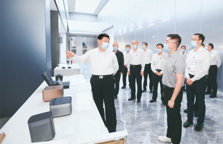 習(xí)近平：全黨必須完整、準(zhǔn)確、全面貫徹新發(fā)展理念