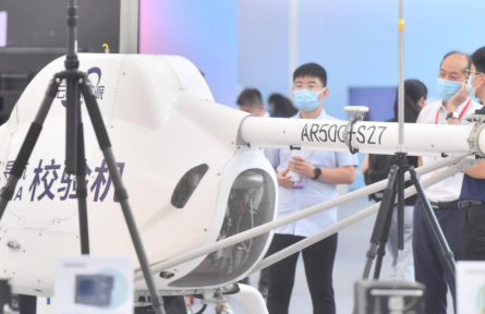2022年全國科技活動(dòng)周暨北京科技周活動(dòng)拉開帷幕