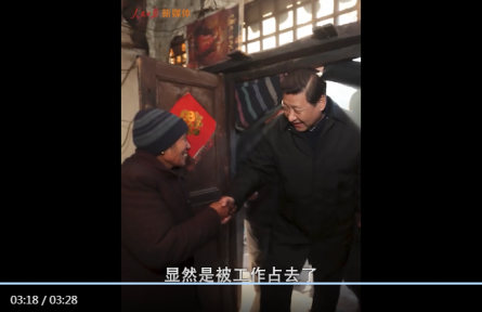 “我將無我，不負(fù)人民”，是不變的初心，更是堅(jiān)定的行動！
