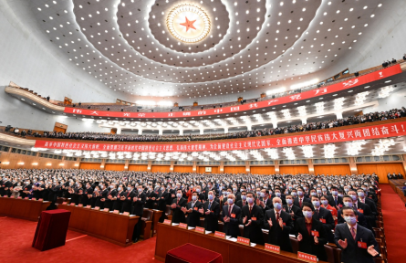 馬克思主義中國化時代化新篇章 new chapters in adapting Marxism to the Chinese context and the needs of the times