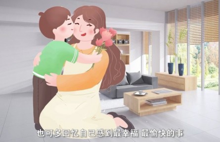 健康問(wèn)答 | 學(xué)生如何進(jìn)行自我情緒調(diào)節(jié)？