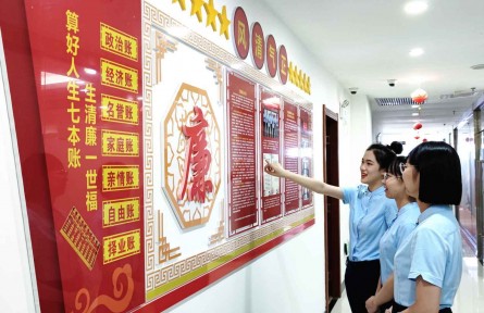 以自我革命精神抓好干部隊(duì)伍建設(shè)