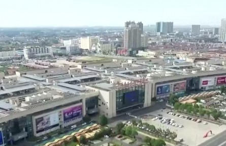 促創(chuàng)新 市場采購貿(mào)易 “江蘇模式”全國推廣