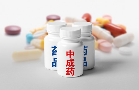 辟謠 | 囤的中藥過(guò)期了還能吃嗎？
