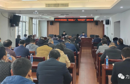 點贊！ 我司龔著海獲得贛縣區(qū)2022年度“經(jīng)營能人”稱號