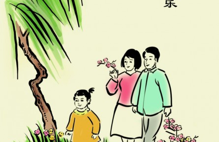 健康問答 | 清明養(yǎng)生要注意什么？