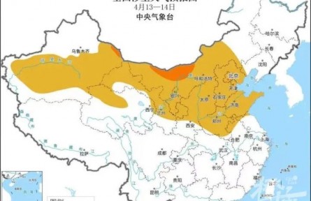 沙塵暴卷土重來(lái)！“回鍋沙”你吃到了嗎？