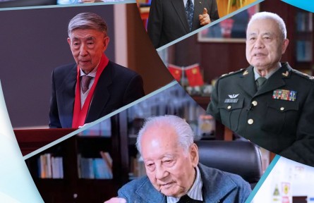 海報(bào)：全國科技工作者日
