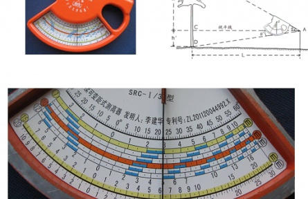 55.準連續(xù)可變距式測高器專利技術轉化項目簡介
