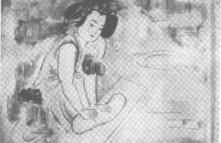 遼宋夏金為何共奉“中國”之號？（上）