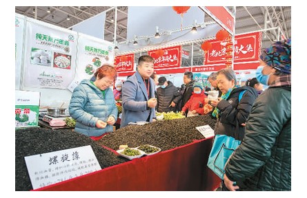 迎新春 尋年味 買好物 品鄉(xiāng)愁——走！去趕年貨大集
