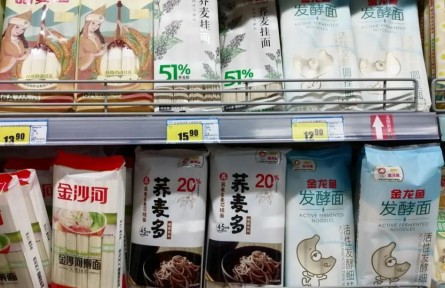 吃蕎麥面不健康？真相來了