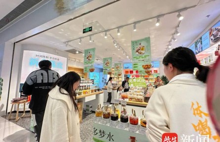 各種花茶迷人眼，中醫(yī)專家：喝得太“花”也會(huì)對(duì)健康造成損害