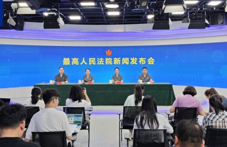 食品藥品懲罰性賠償如何認(rèn)定？最高法發(fā)布司法解釋