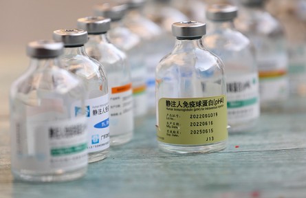 科技名詞|免疫球蛋白 immunoglobulin；Ig