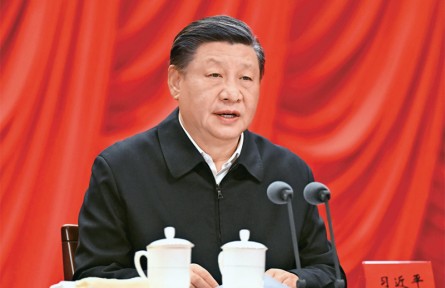 習(xí)近平：以中國(guó)式現(xiàn)代化全面推進(jìn)強(qiáng)國(guó)建設(shè)、民族復(fù)興偉業(yè)