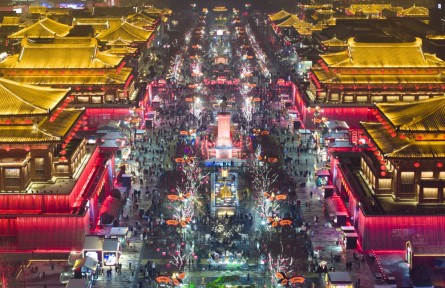 躍上新臺(tái)階 奮進(jìn)新航程——透視2024年中國經(jīng)濟(jì)成績(jī)單