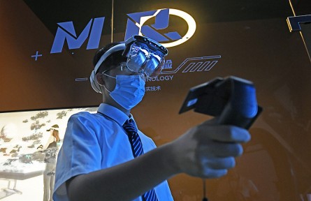 科技名詞|混合現(xiàn)實 mixed reality，MR