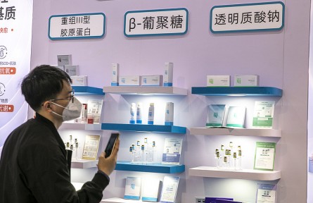 科技名詞|葡聚糖 glucan；glucosan